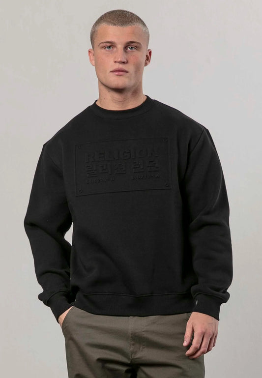 RELIGION PLATE LOGO SWEATER